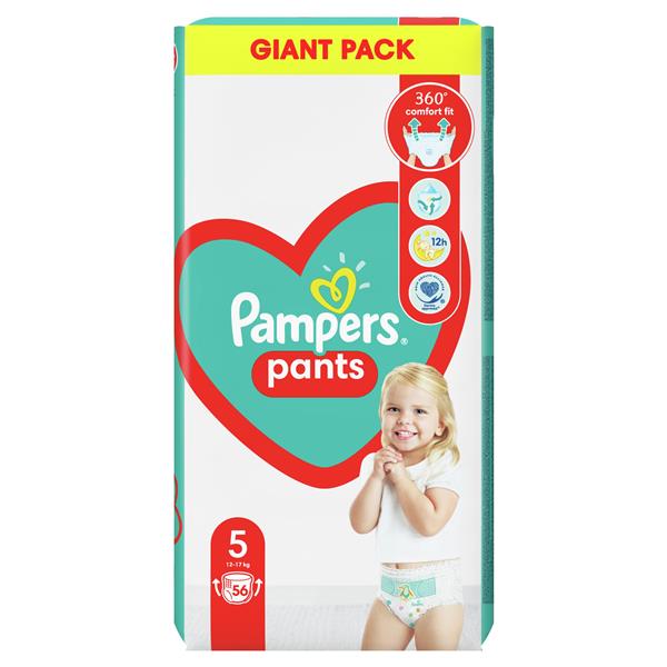 siodełko specialized toupe pampers