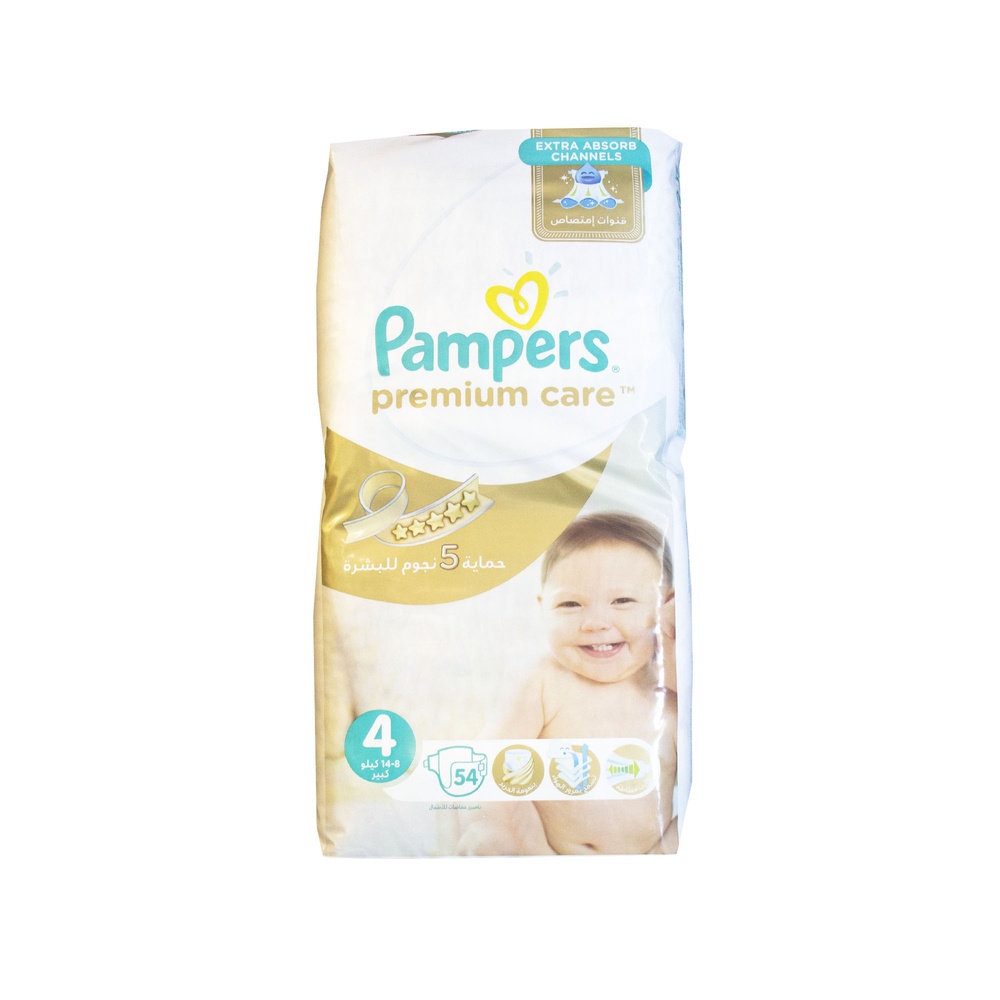 pampers pants 5 4szt