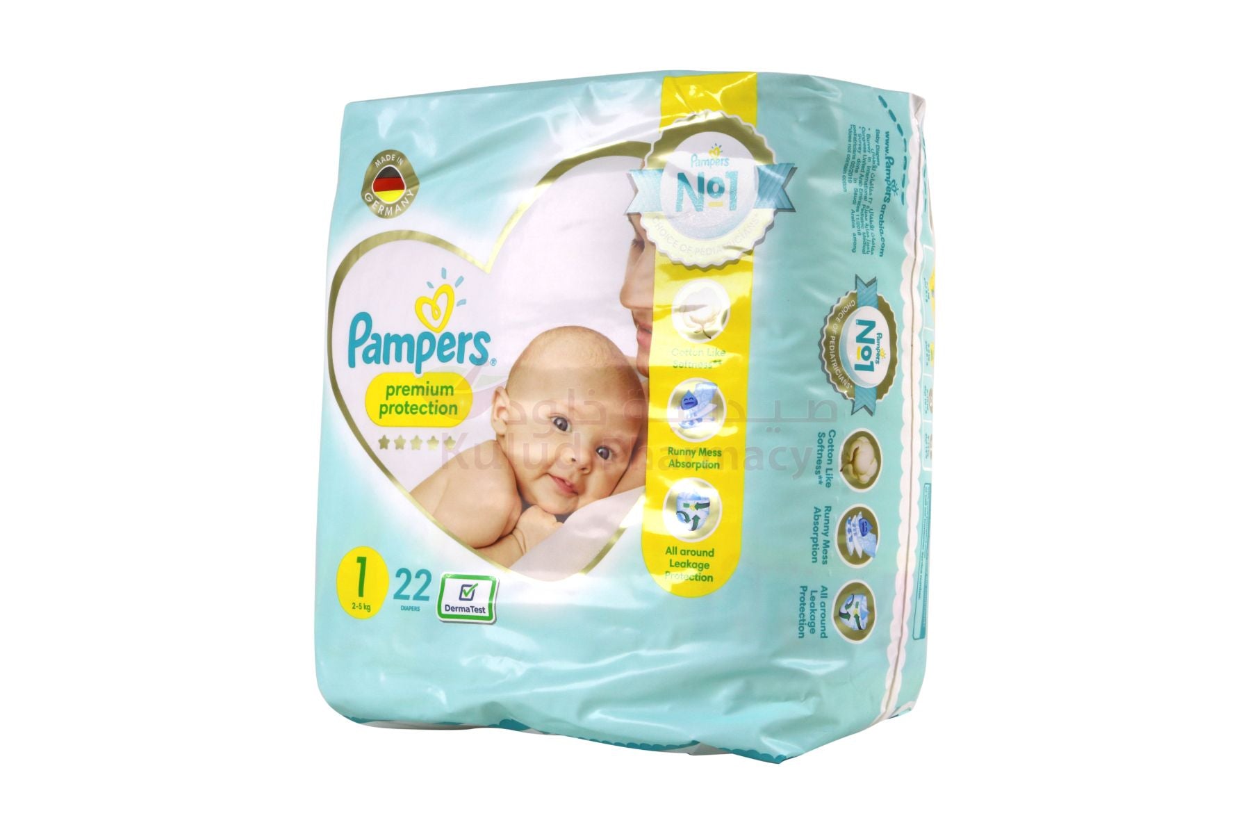 co to jest pampers w drukarce epson l365