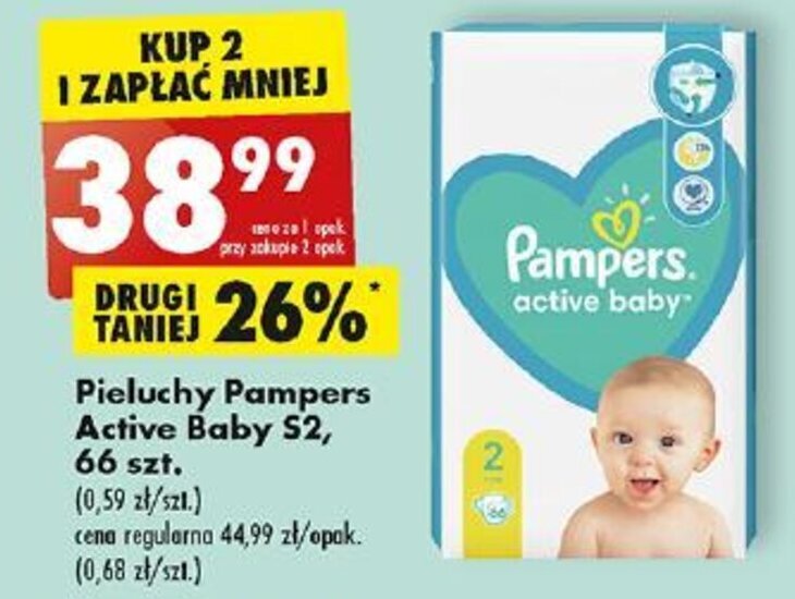 pampers kandoo box