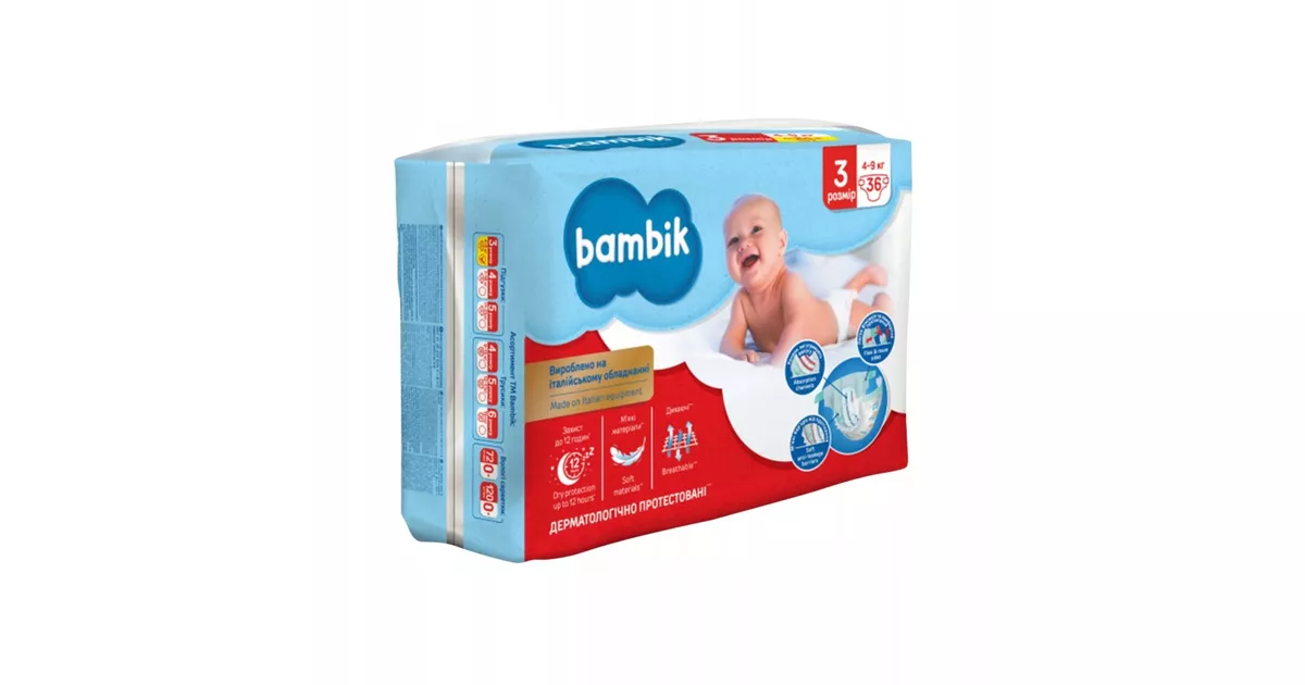 pampers rozmiar 3 74 sztuki cena