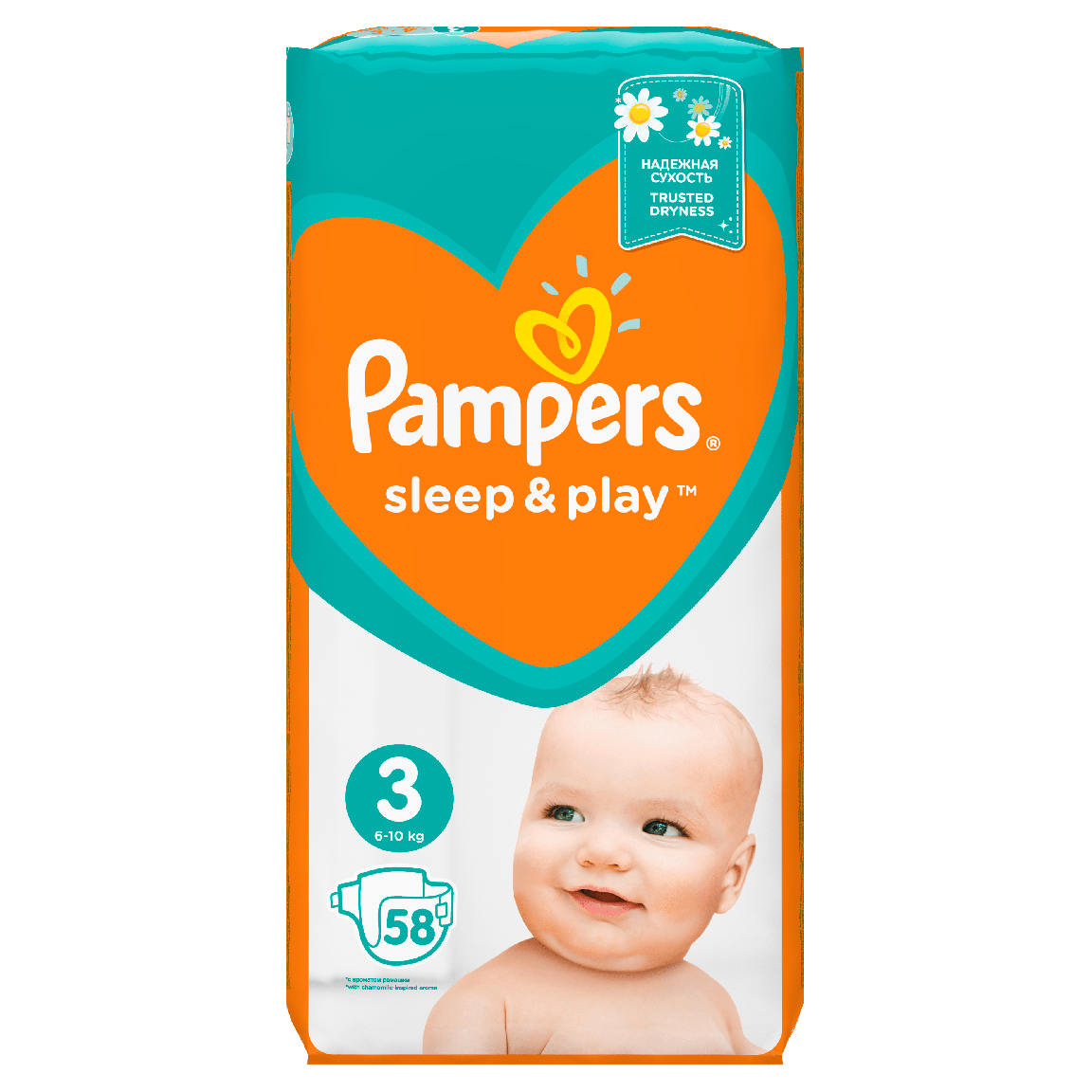 pampers pants 3 tesco