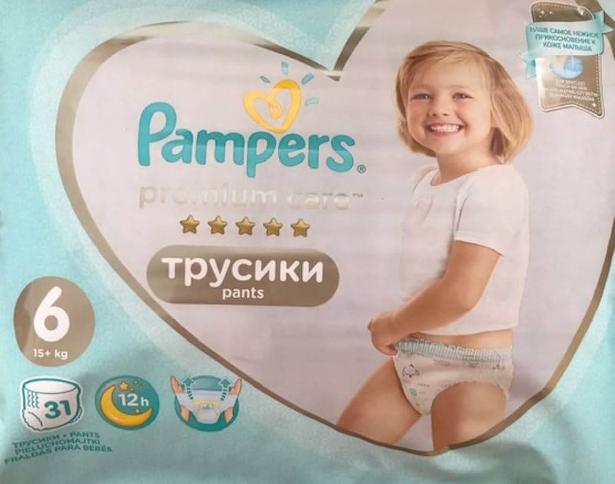 pampers aktiv baby dry 4 super pharm