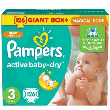 pampers 3 cena za 150 sztuki