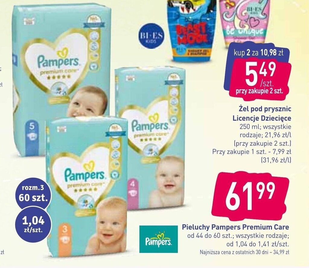 pampers pure protection a premium care