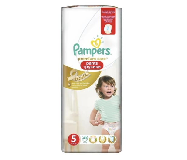 pampers 3 active baby dry