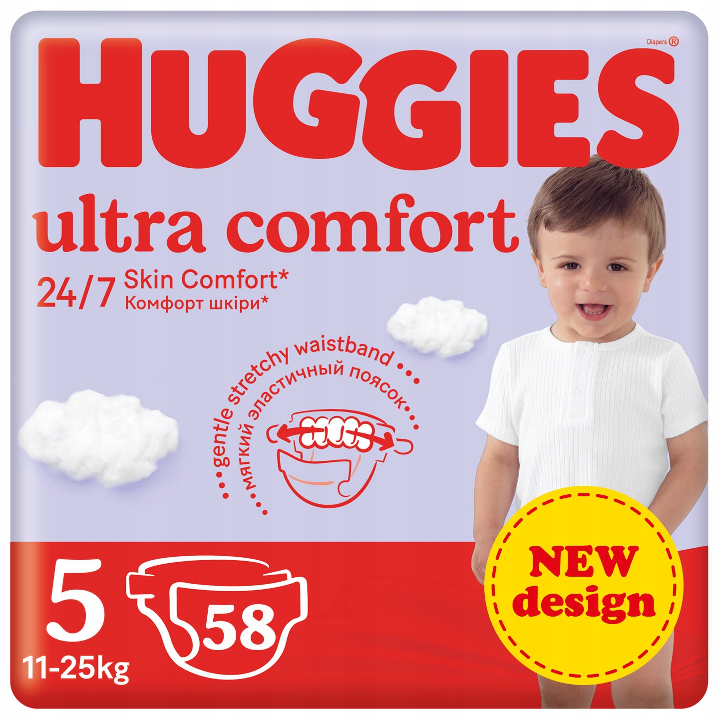 pieluchy pampers tesco babcare pl