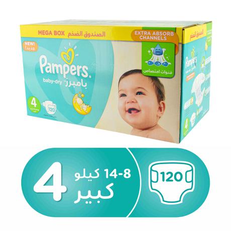 gazetka pampers