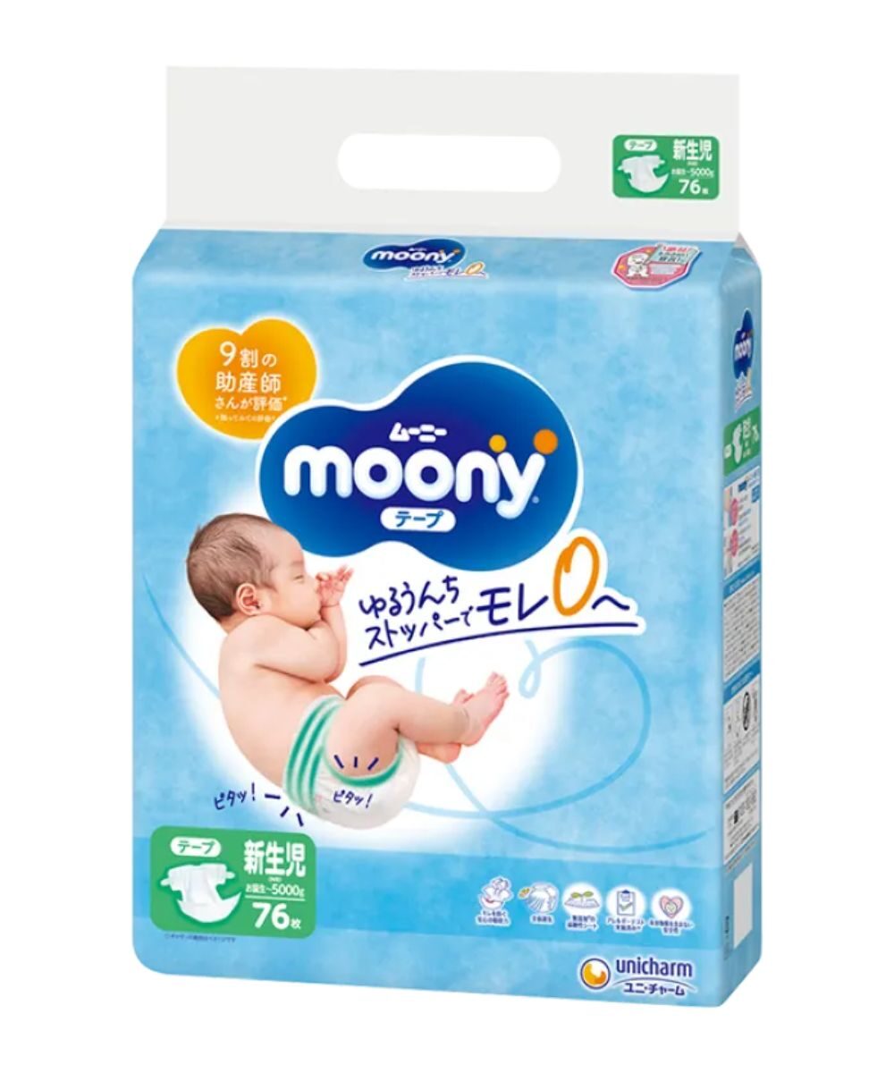 pampers active baby zmieniły sie