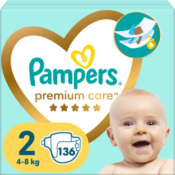 dm pampers