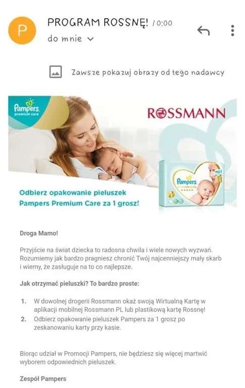 pampers premium care promo