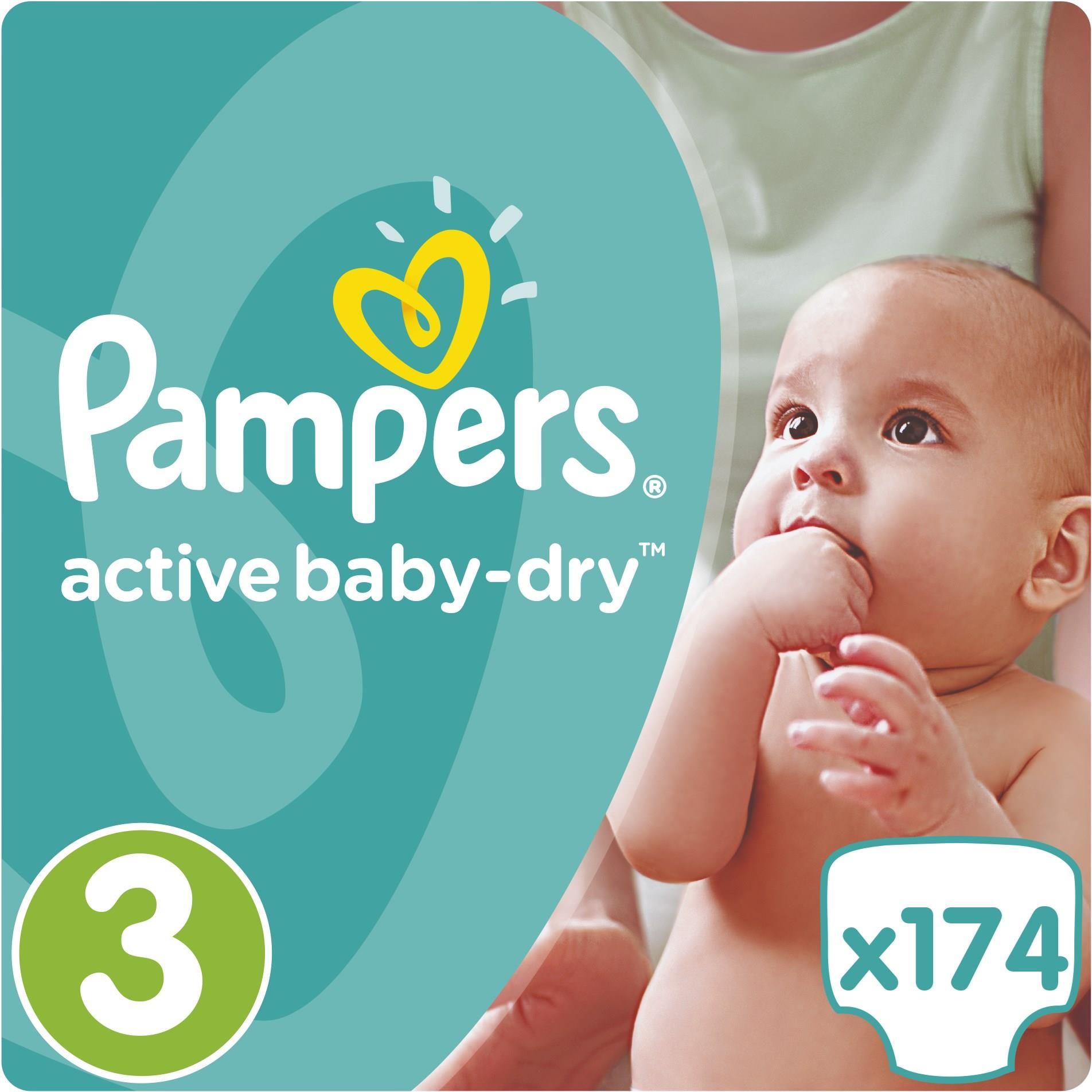 jaka jest roznica miedzy pampers premium care a active baby