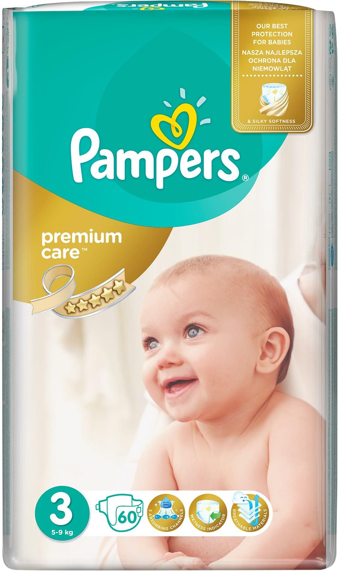 husteczki nawilzajace pampers 260 sztuk