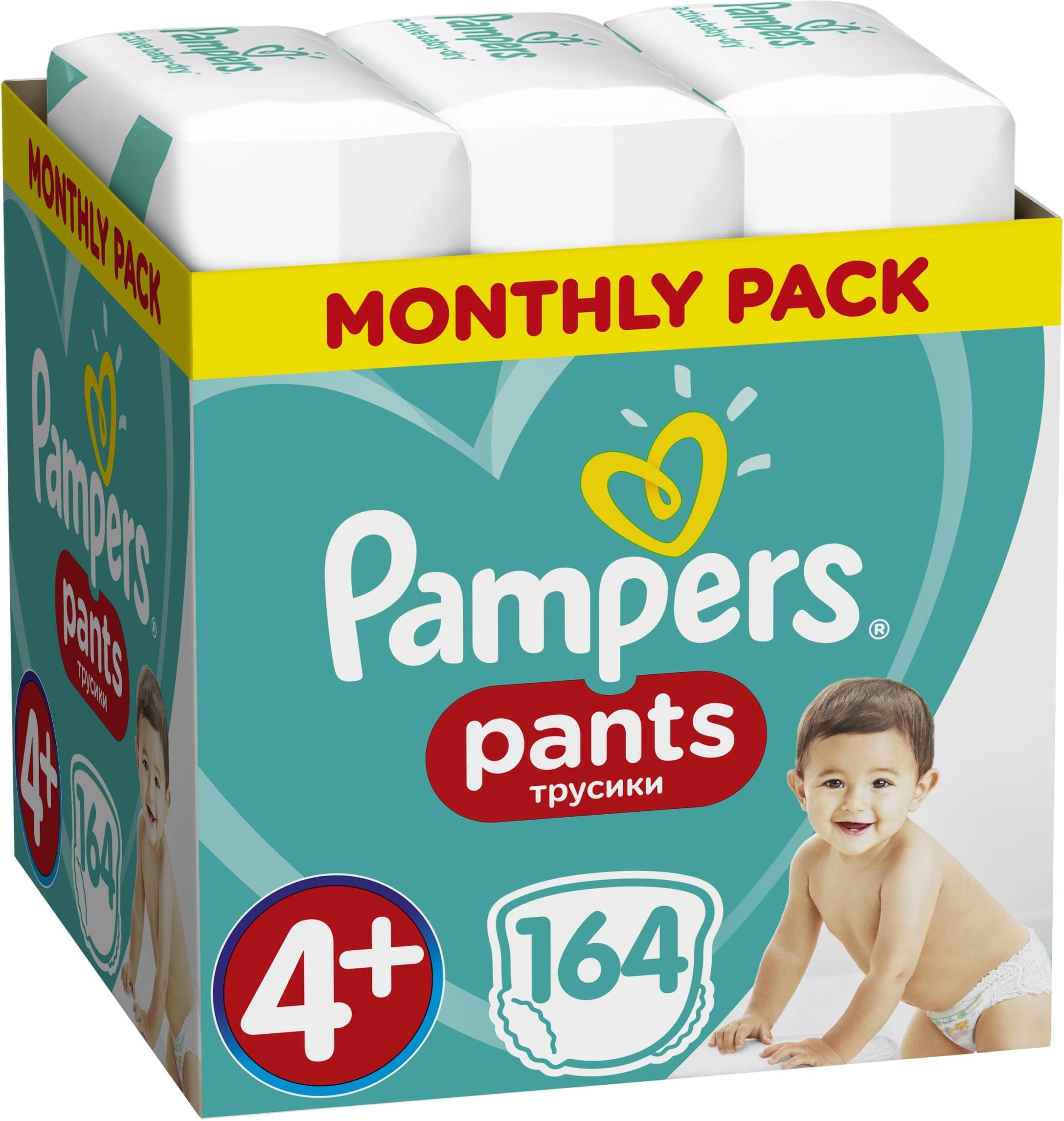 pieluchy pampers najwieksze