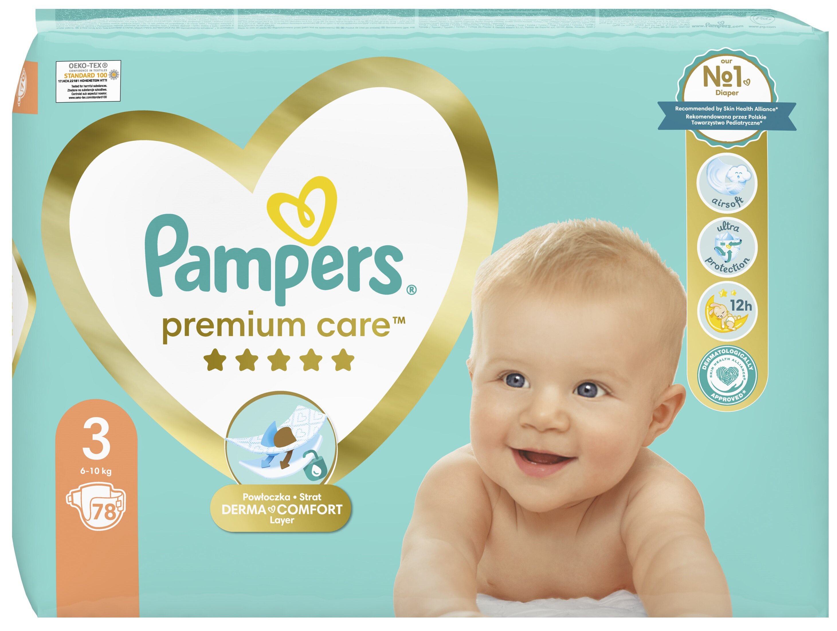 pampers pieluchomajtki extra large pants 6 15+ kg 44 szt