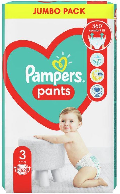 pampers pants jak zdejmować