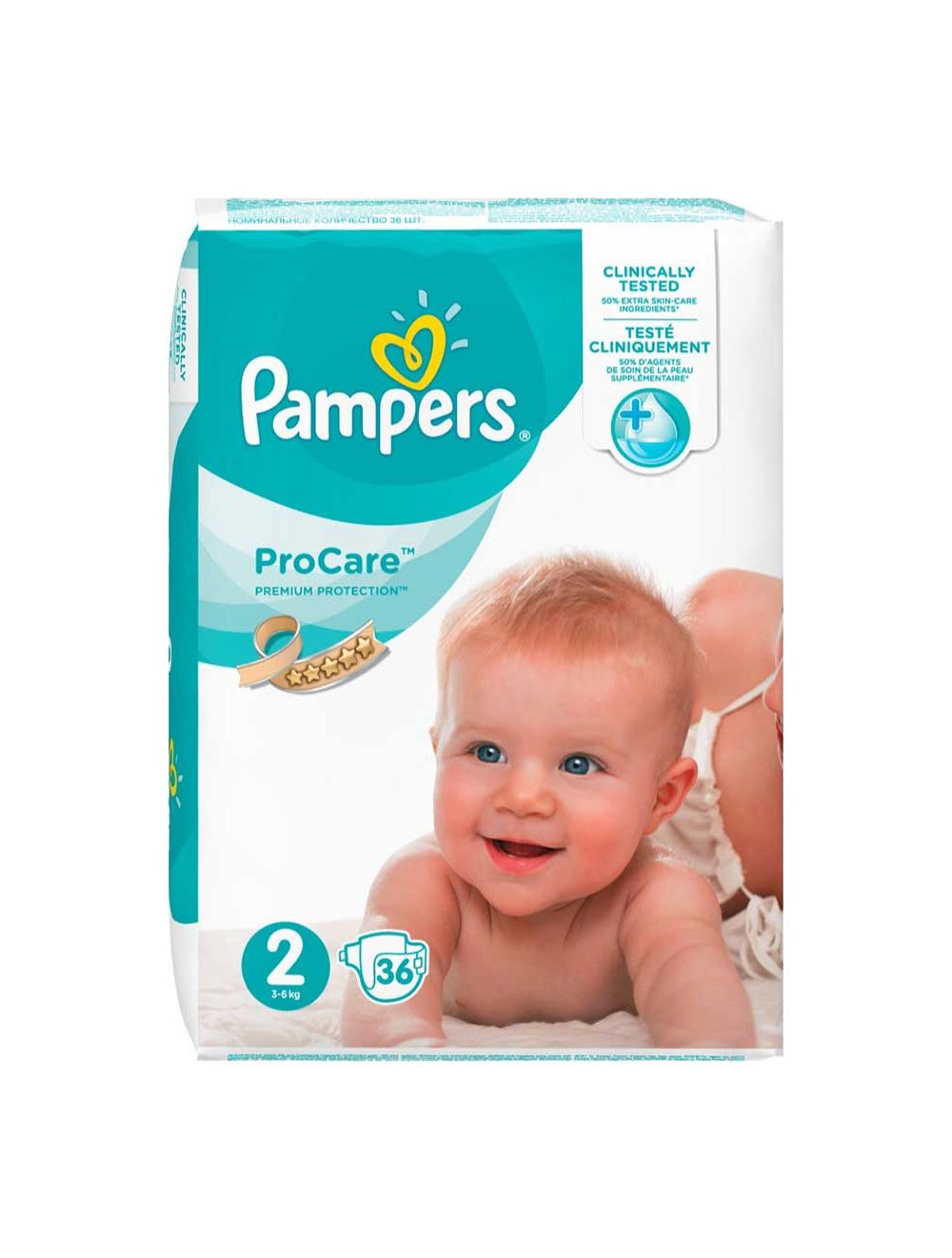 pampers mega pack size 3