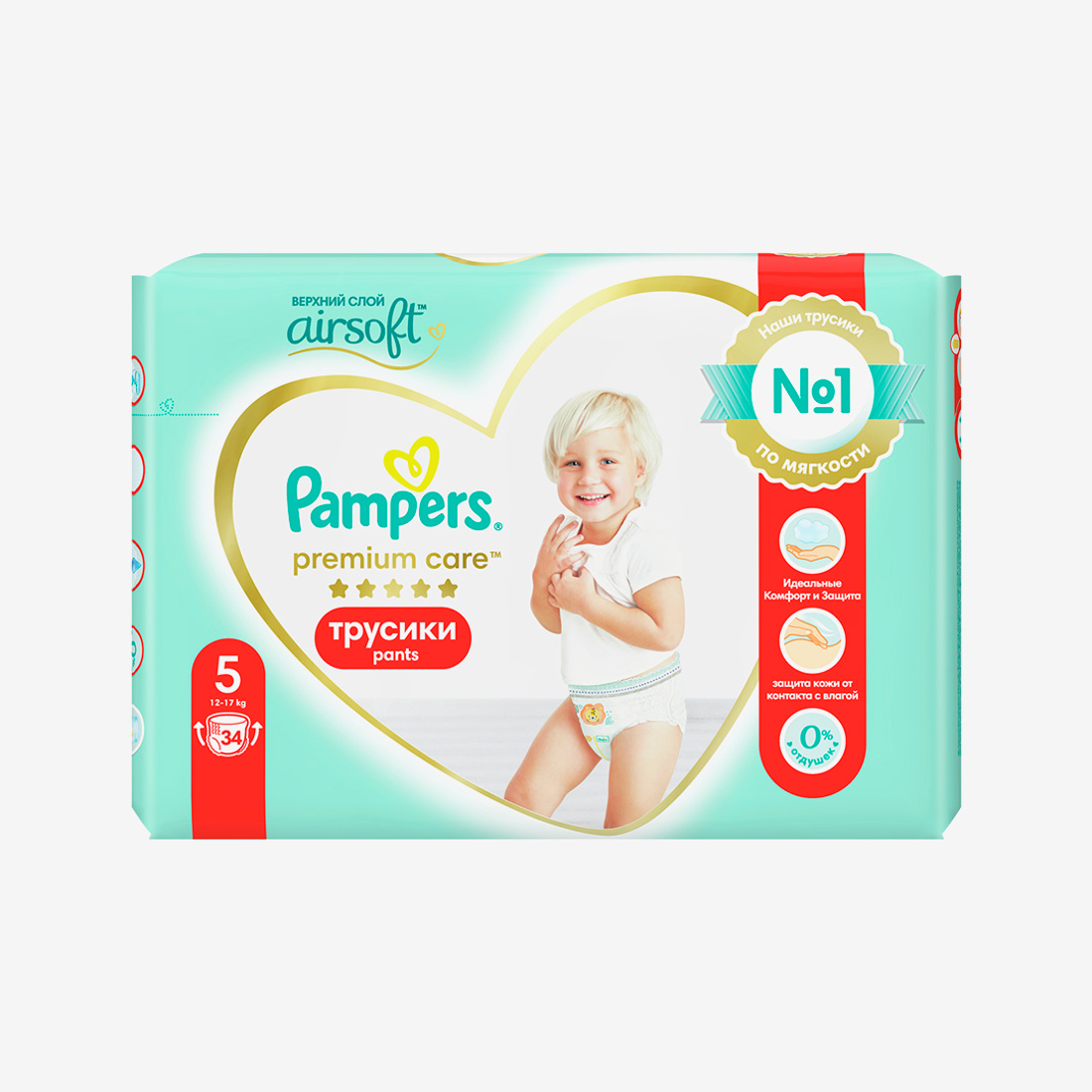 jak wyczyscic pampers w drukarce brother dcp-j100