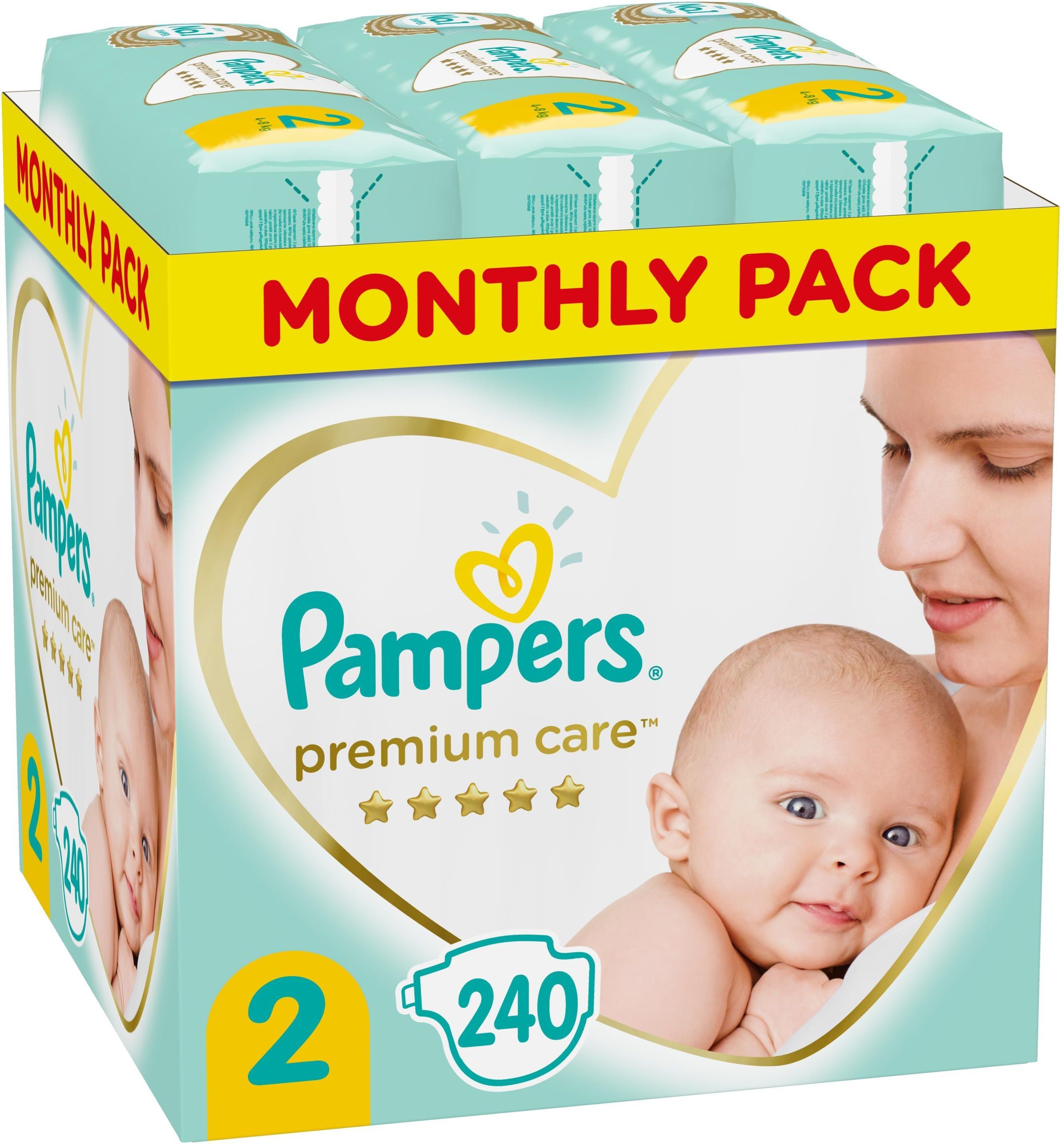 pieluchy na basen firmy pampers