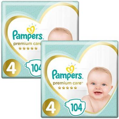 grovia pampers