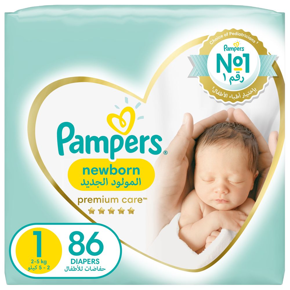 cena za szt pampers