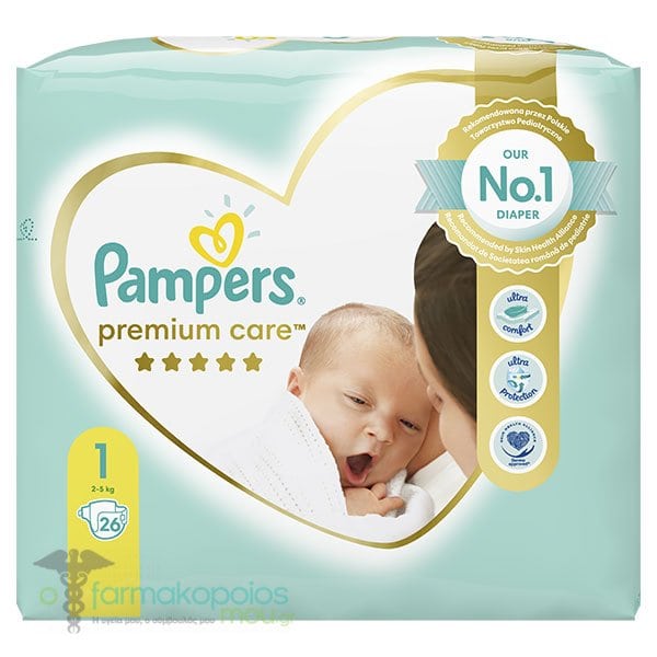 pampers dada fioletowe 2