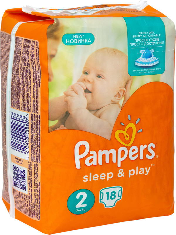 chusteczki nawilżane pampers rodzaje