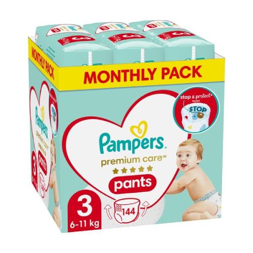 dm pampers