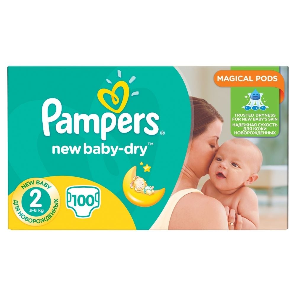 pieluszki pampers 1 43szt 2-5 kg