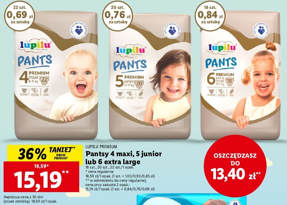 pieluchy pampers premium care 1 88 szt