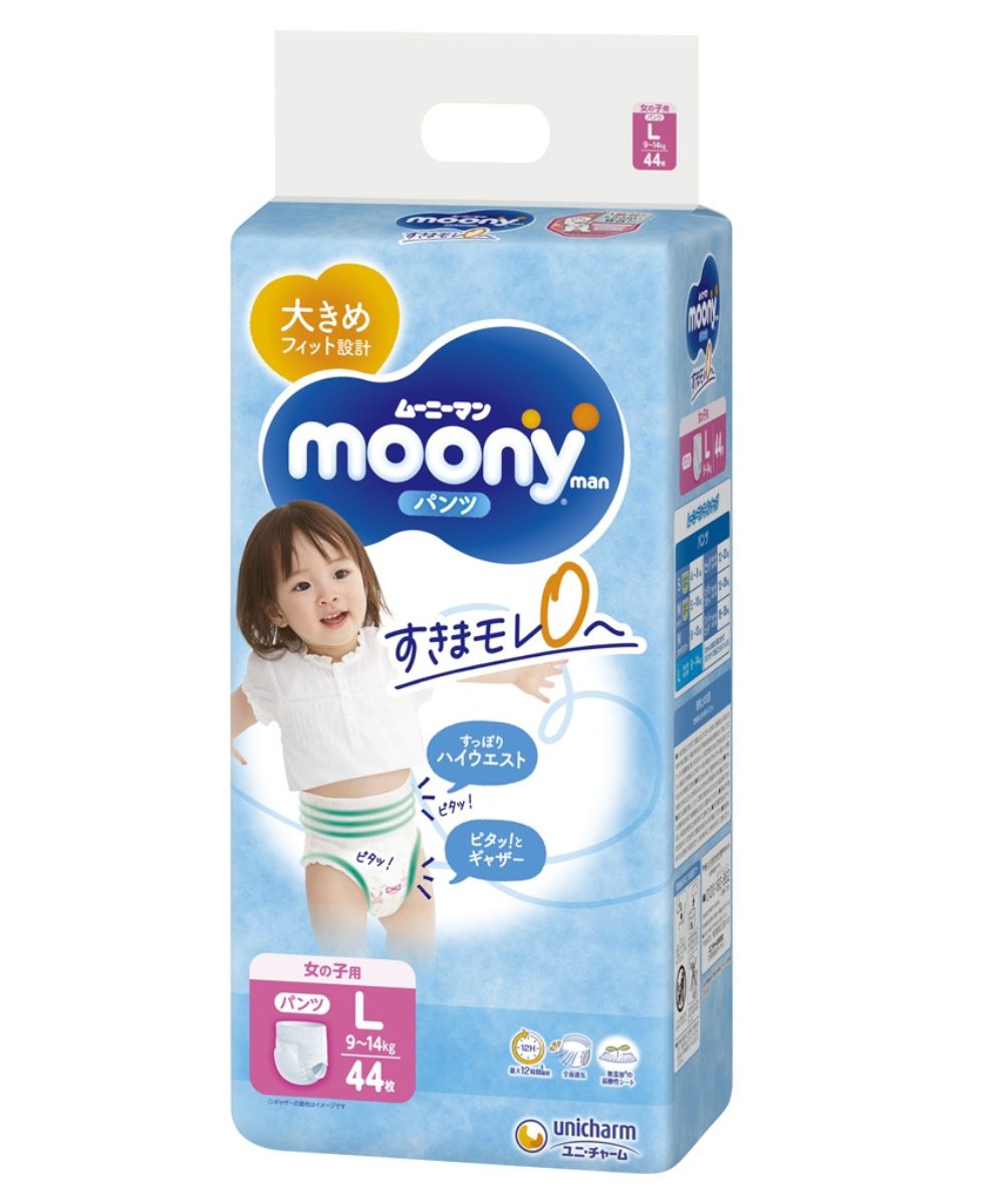 pampers.pants w jaki sposób skóra jest sucha