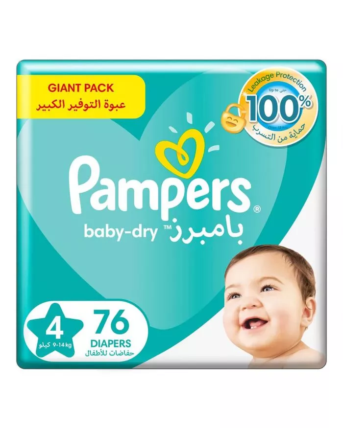 ceneo pampers 1 premium care vs newborn