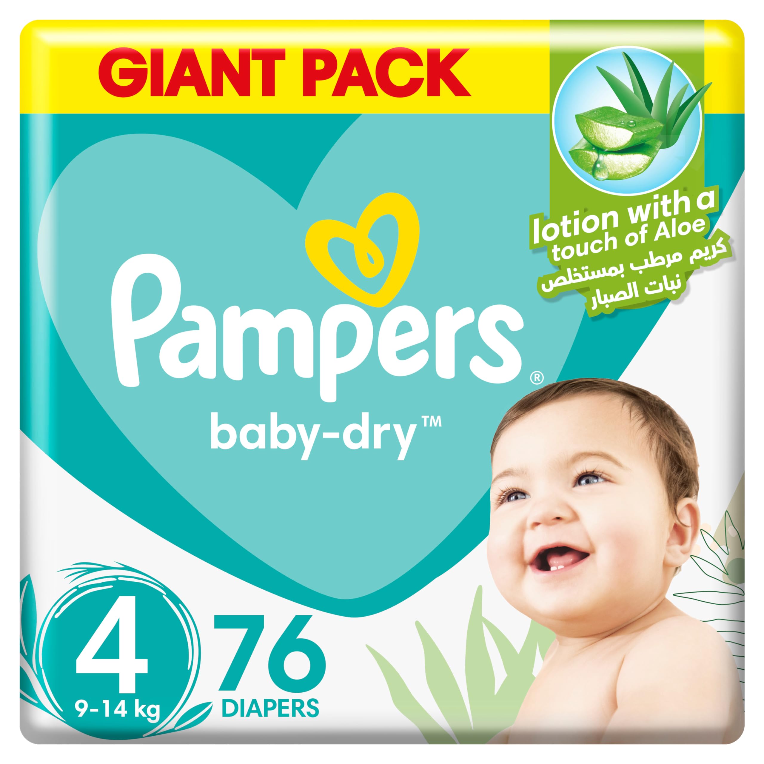 pieluchy pampers active baby mega box 4 midi cena