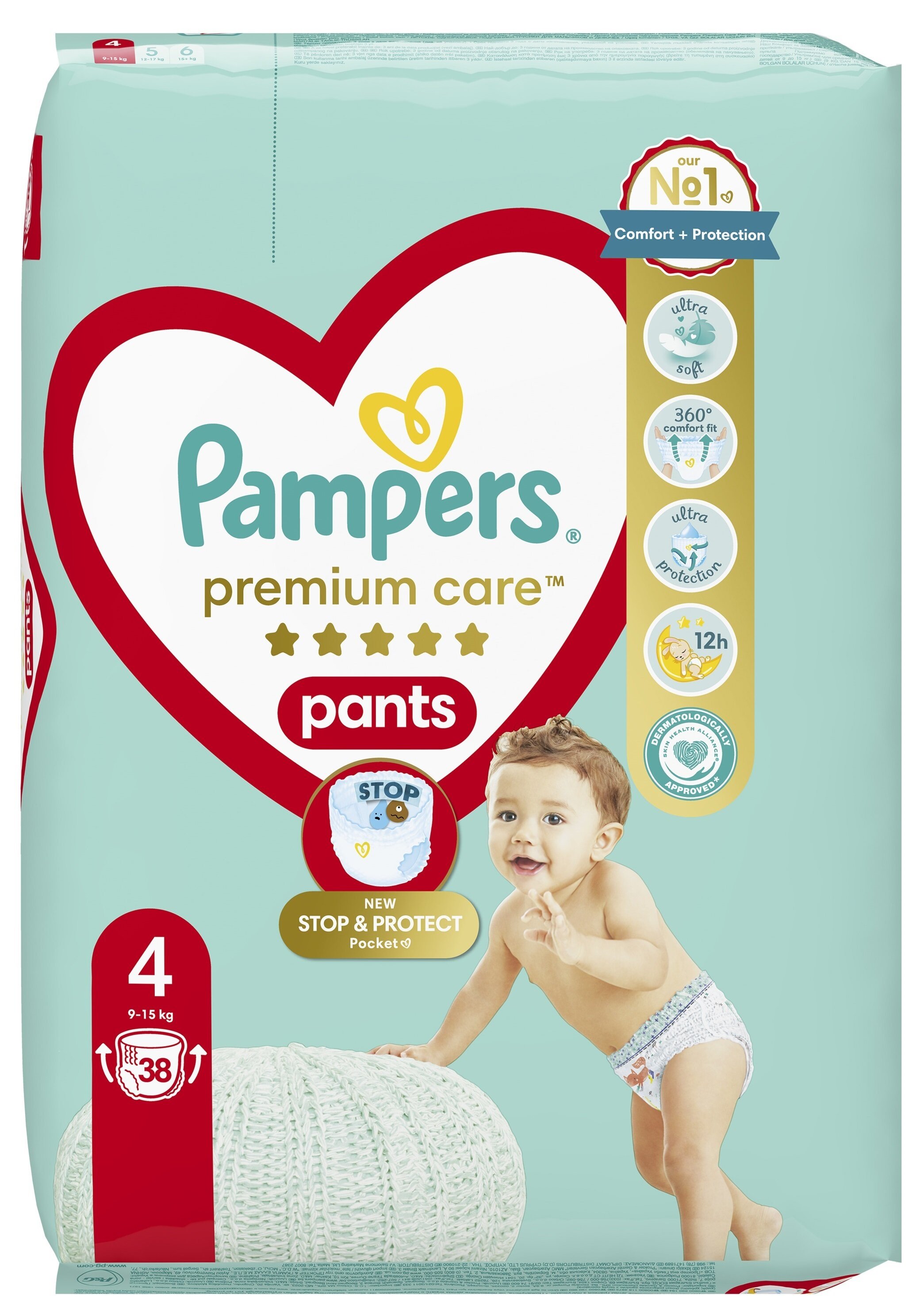 pampers pants 4 52 szt