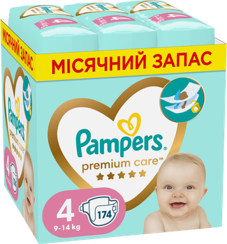 paczka pieluchy pampers care 4 160 szt