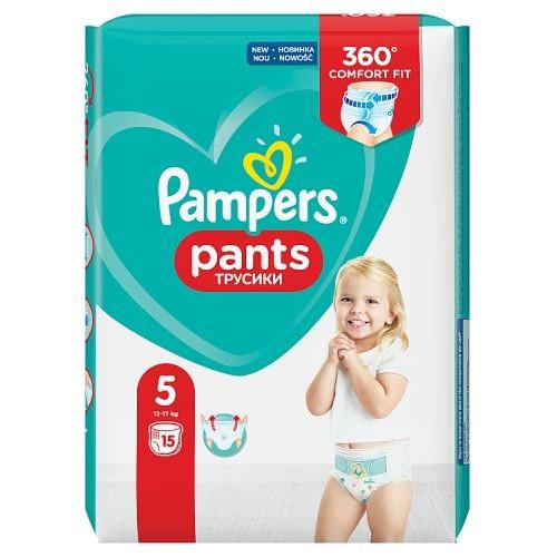 pampers 3 pomaranczowe