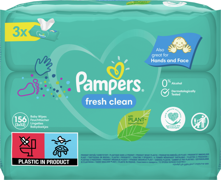 pampers ebay uk