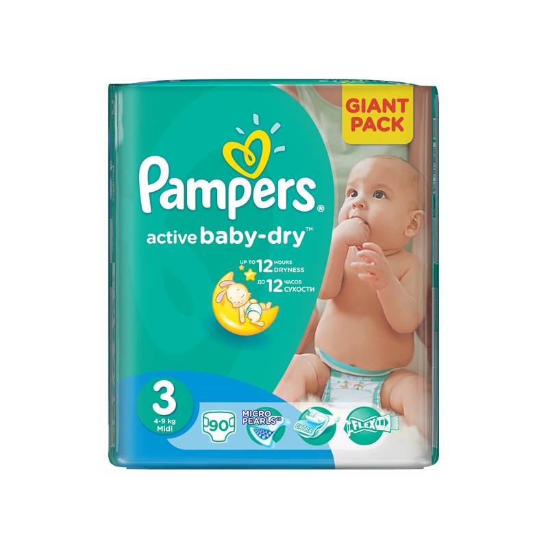 pieluchy pampers 1 mega paka