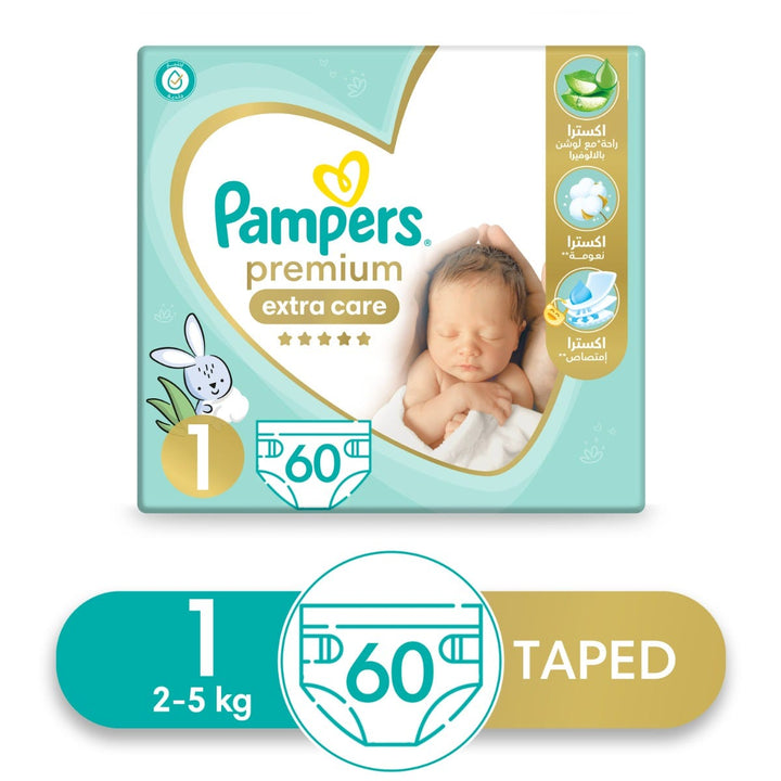 pieluchy pampers 4 promocja allegro