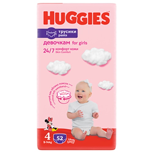 mega paka pampers tesco