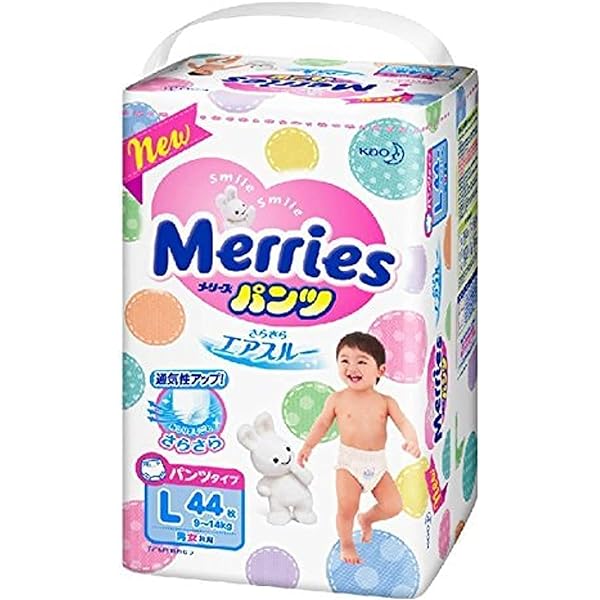 pampers l1800