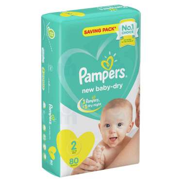 allegro oferta pampers-pieluchy