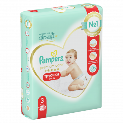 pampers aqua pure 14