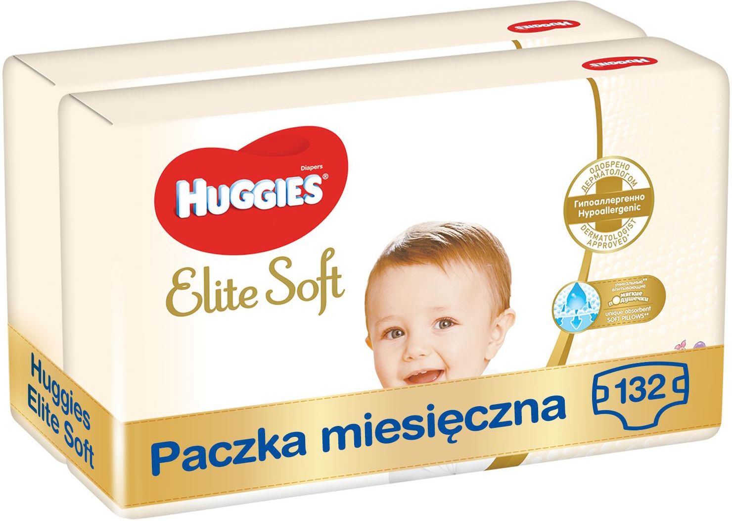 tesco bogatynia pampers pieluchomajtki 7