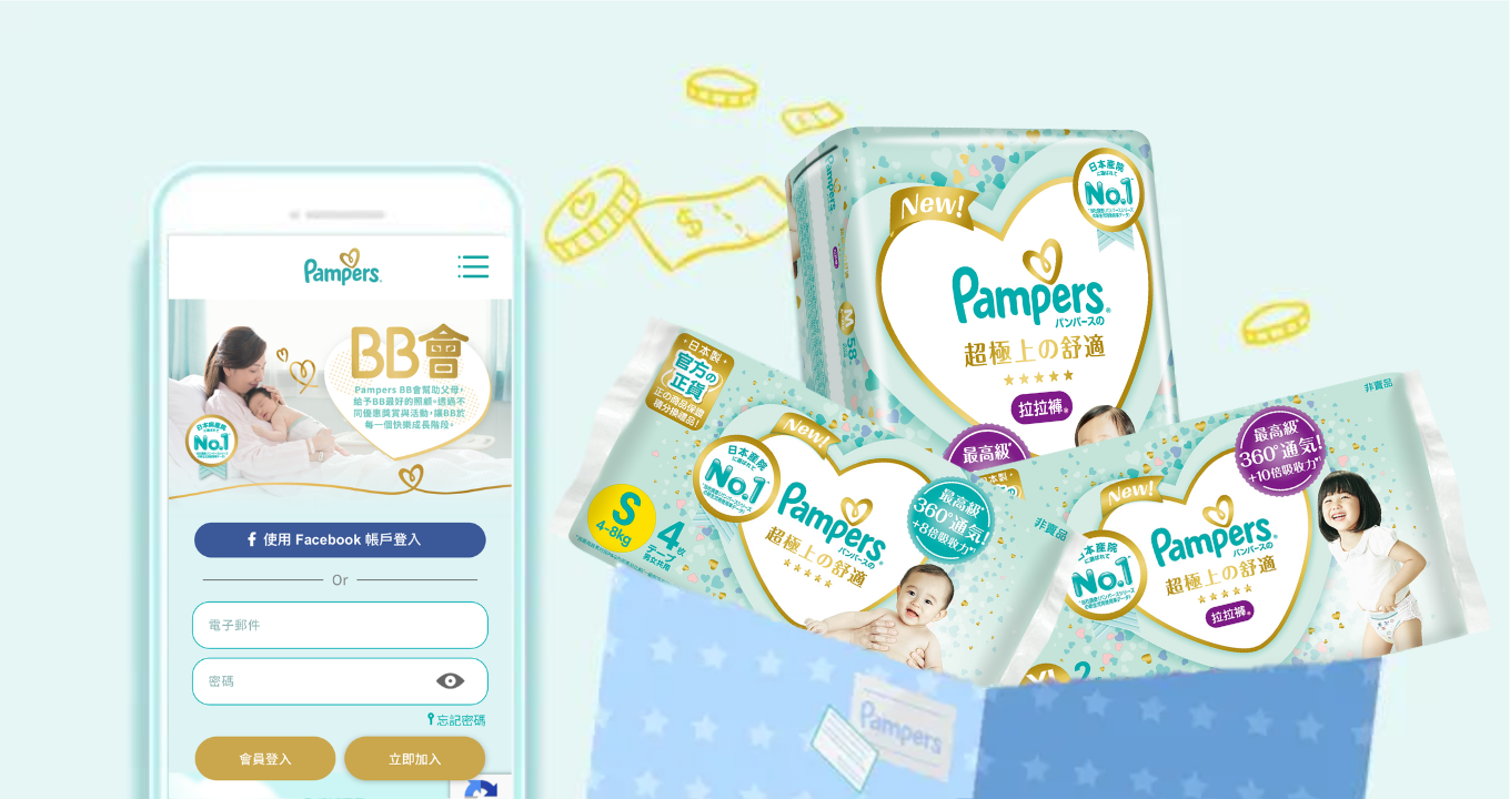 pampers normal m-medium80 110