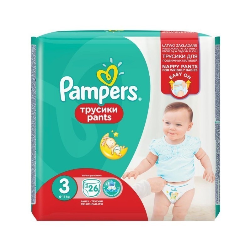 miesięczny zapas pampers 1