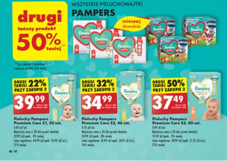 pampers jedynki