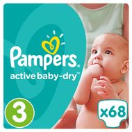 auchan pampers 4