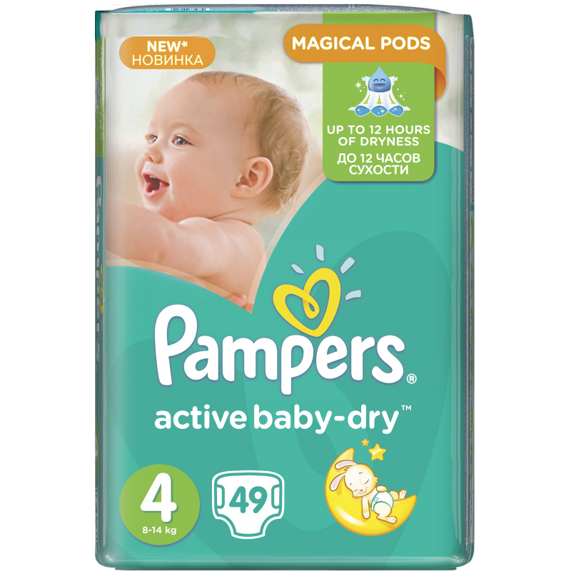 pampers 4+ active fit male paczki