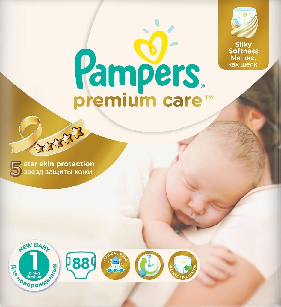 pampers 2 ile kg